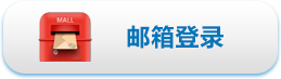 更多內容